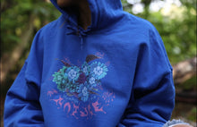Load image into Gallery viewer, Blue Human Nature Graphic hoodie closeup