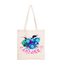 Load image into Gallery viewer, HUMAN NATURE TOTE BAG (DFKT X FLYSS)